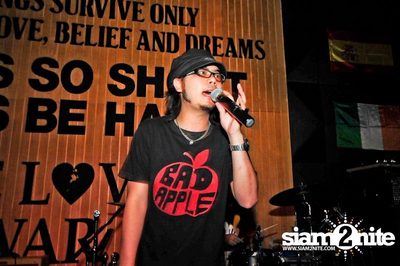 Bodyslam Concert — photo 73