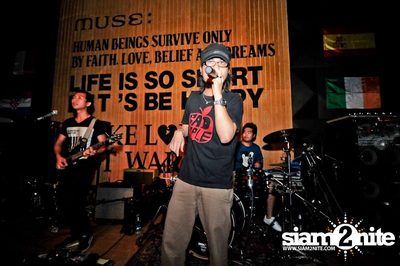 Bodyslam Concert — photo 75