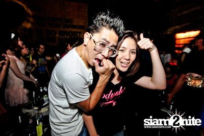 Bodyslam Concert — photo 13