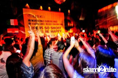 Bodyslam Concert — photo 20