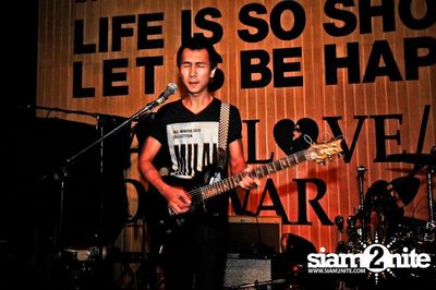 Bodyslam Concert — photo 70