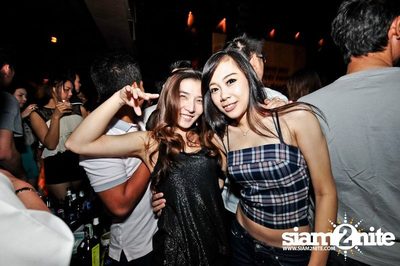 Bodyslam Concert — photo 1