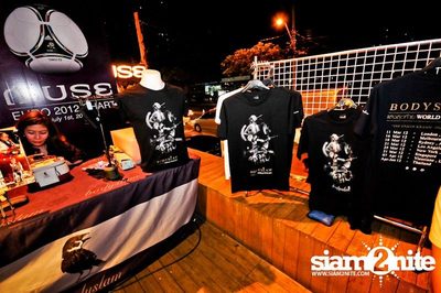 Bodyslam Concert — photo 64