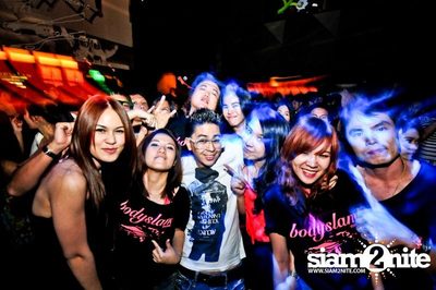 Bodyslam Concert — photo 12