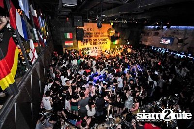 Bodyslam Concert — photo 25
