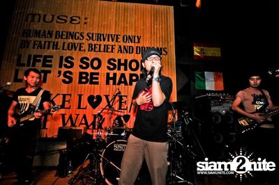 Bodyslam Concert — photo 74