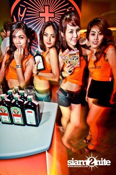 SUK 11 CLUB CRAWL — photo 55