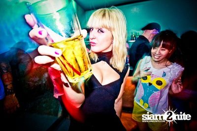 SUK 11 CLUB CRAWL — photo 1