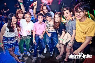 Zutou Presents: Lust Party — photo 33