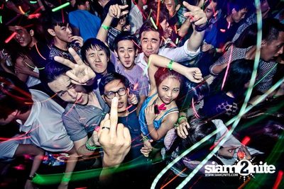 Zutou Presents: Lust Party — photo 242