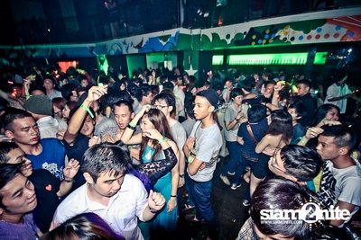Zutou Presents: Lust Party — photo 252