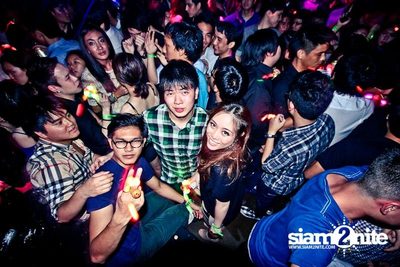 Zutou Presents: Lust Party — photo 180