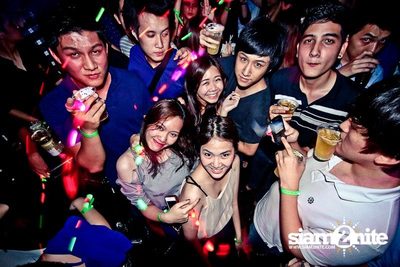 Zutou Presents: Lust Party — photo 200