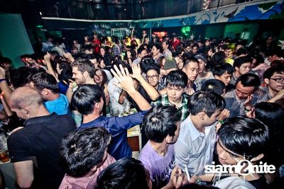 Zutou Presents: Lust Party — photo 250