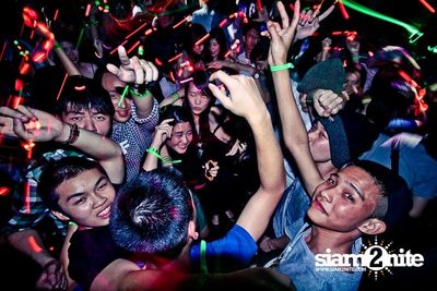 Zutou Presents: Lust Party — photo 202