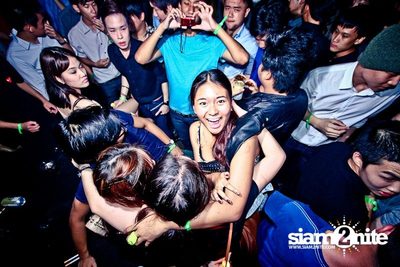 Zutou Presents: Lust Party — photo 152