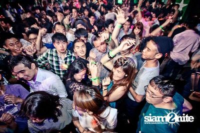 Zutou Presents: Lust Party — photo 246