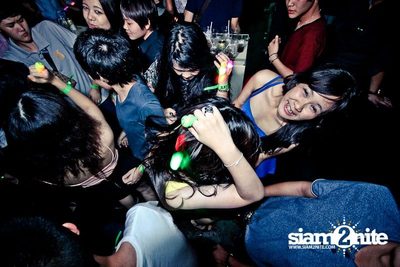 Zutou Presents: Lust Party — photo 248