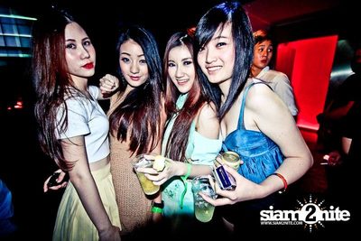 Zutou Presents: Lust Party — photo 193