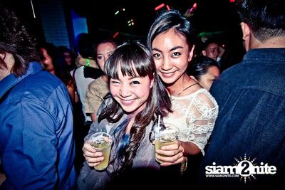 Zutou Presents: Lust Party — photo 222