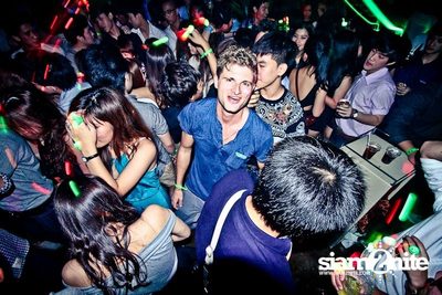Zutou Presents: Lust Party — photo 179