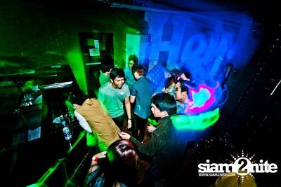 FUZE pres. Traffic Light Party — photo 56