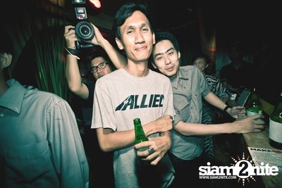 Zoo Night Out (Funky House Sessions) — photo 68