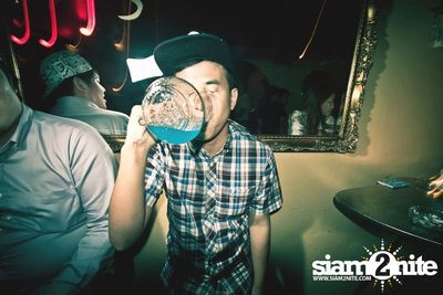 Zoo Night Out (Funky House Sessions) — photo 32