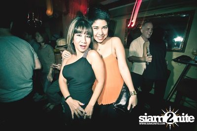 Zoo Night Out (Funky House Sessions) — photo 20