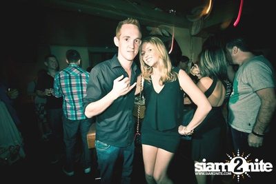 Zoo Night Out (Funky House Sessions) — photo 23