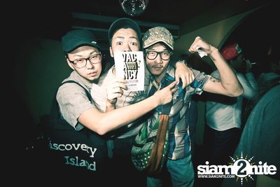 Zoo Night Out (Funky House Sessions) — photo 25