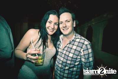 Zoo Night Out (Funky House Sessions) — photo 77