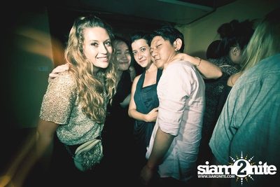 Zoo Night Out (Funky House Sessions) — photo 40