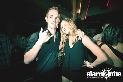 Zoo Night Out (Funky House Sessions) — photo 22