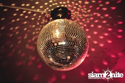 Zoo Night Out (Funky House Sessions) — photo 55