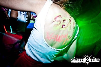 Itch Animal DJ Club pres. "Write on My Fucking T-Shirt" Party — photo 31