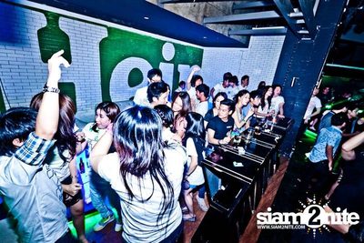 Itch Animal DJ Club pres. "Write on My Fucking T-Shirt" Party — photo 81