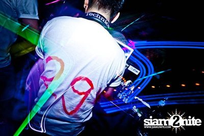 Itch Animal DJ Club pres. "Write on My Fucking T-Shirt" Party — photo 51
