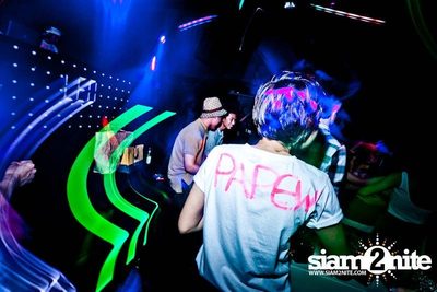 Itch Animal DJ Club pres. "Write on My Fucking T-Shirt" Party — photo 93