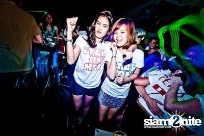 Itch Animal DJ Club pres. "Write on My Fucking T-Shirt" Party — photo 154