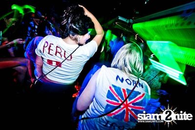 Itch Animal DJ Club pres. "Write on My Fucking T-Shirt" Party — photo 142