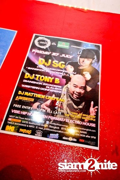 DJ SG, DJ TONY B, MC Dennis Tha Menace & DJ Arin — photo 8