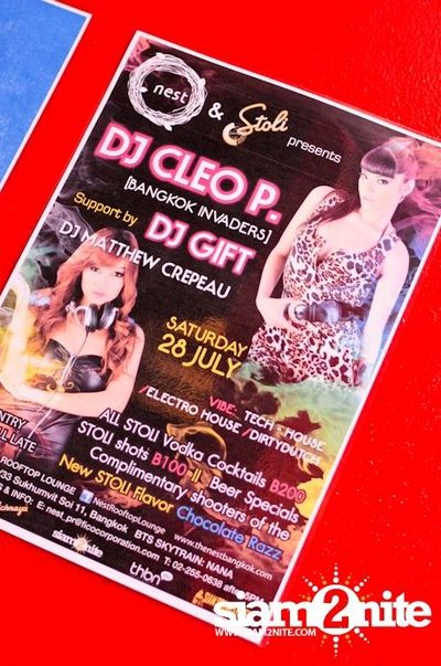 DJ CLEO P & DJ Gift — photo 38
