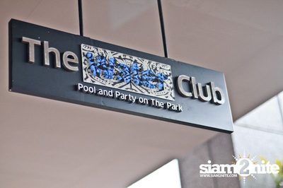 SO KOOL Pool Party — photo 15