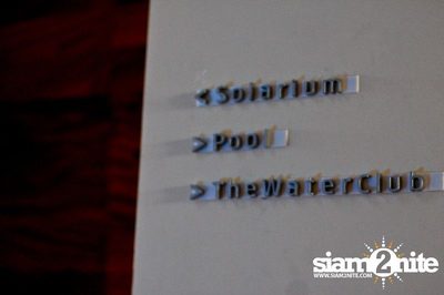 SO KOOL Pool Party — photo 48