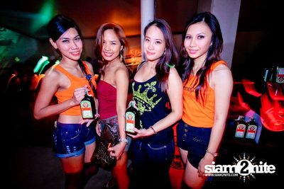 SUK 11 CLUB CRAWL — photo 50