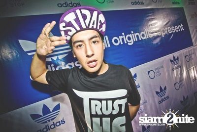 adidas Breathe And Stop — photo 5