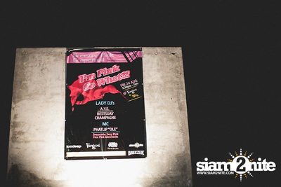 Breezer Pinkgrapefruit & Toodeep present I'm Pink So What — photo 2