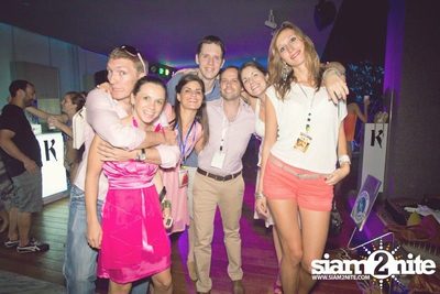 SO KOOL Pool Party — photo 72