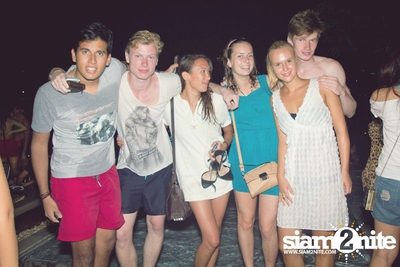 SO KOOL Pool Party — photo 93